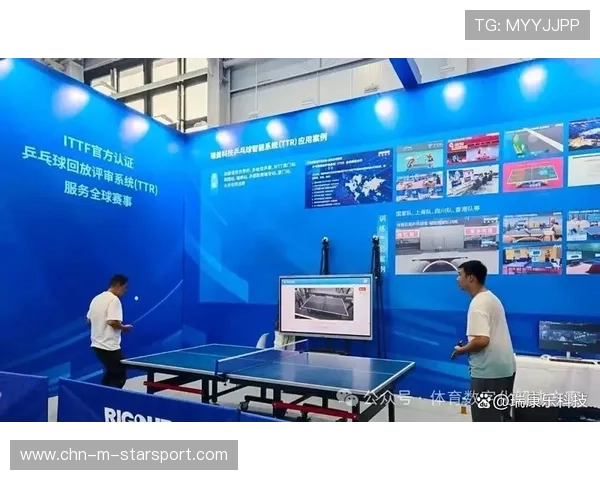 体育新闻中心聚焦体育科技前沿报道提升行业认知，体育 新闻