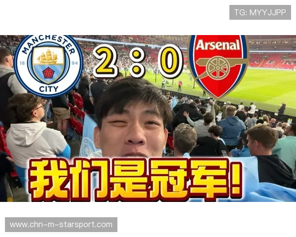 曼城晋级决赛,英联杯冠军争夺战即将揭晓 曼城晋级决赛,英联杯冠军争夺战即将揭晓