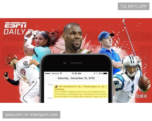 体育俱乐部利用社交媒体粉丝画像实现商业变现