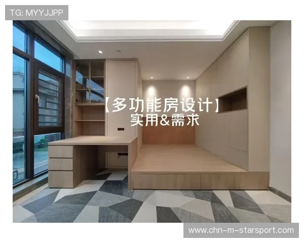 空间利用更加高效（275 ）