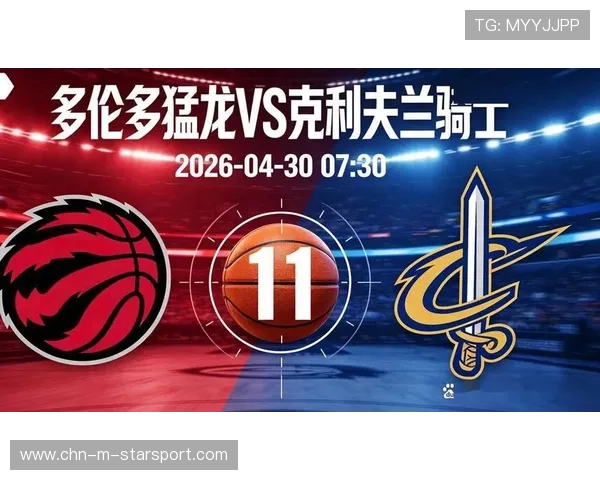 多伦多猛龙 93-89 险胜克利夫兰骑士,系列赛大比分战成 2-2。,多伦多猛龙队drake 多伦多猛龙 93-89 险胜克利夫兰骑士,系列赛大比分战成 2-2。,多伦多猛龙队drake