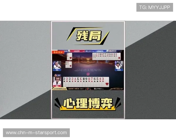 解析[选手名]的残局博弈：他每次都能算准敌人的拆弹时间👀